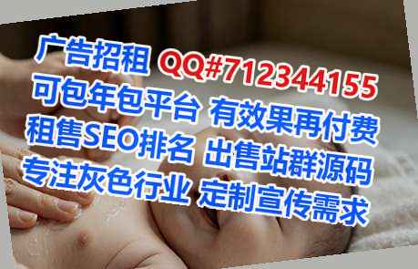 纳西族代生投资工作室